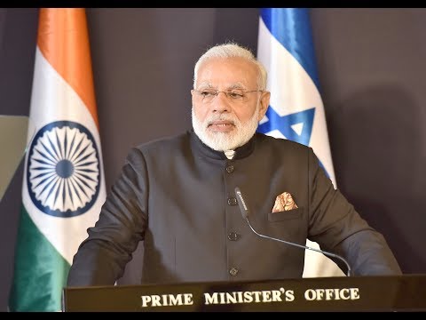 PM’s Speech at Joint Press Statements with Prime Minister Benjamin Netanyahu in Jerusalem, Israel