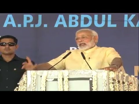 PMs speech at distribution of letters for Long Liner Trawlers  launch of Green Rameswaram project