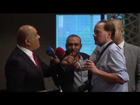 Khaled Mohamed Alyemany (Yemen) on the situation in Yemen – Press Encounter (12 July 2017)