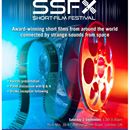 SSFX Short-Film Festival | Rich Mix