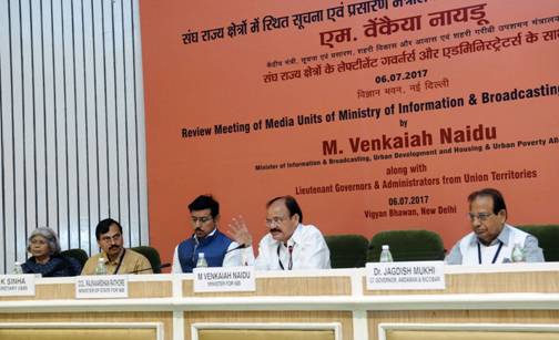 Content generation in Indian languages, a priority for the Gover…