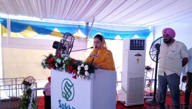 Minister of Food Processing Industry laid foundation stone for F…