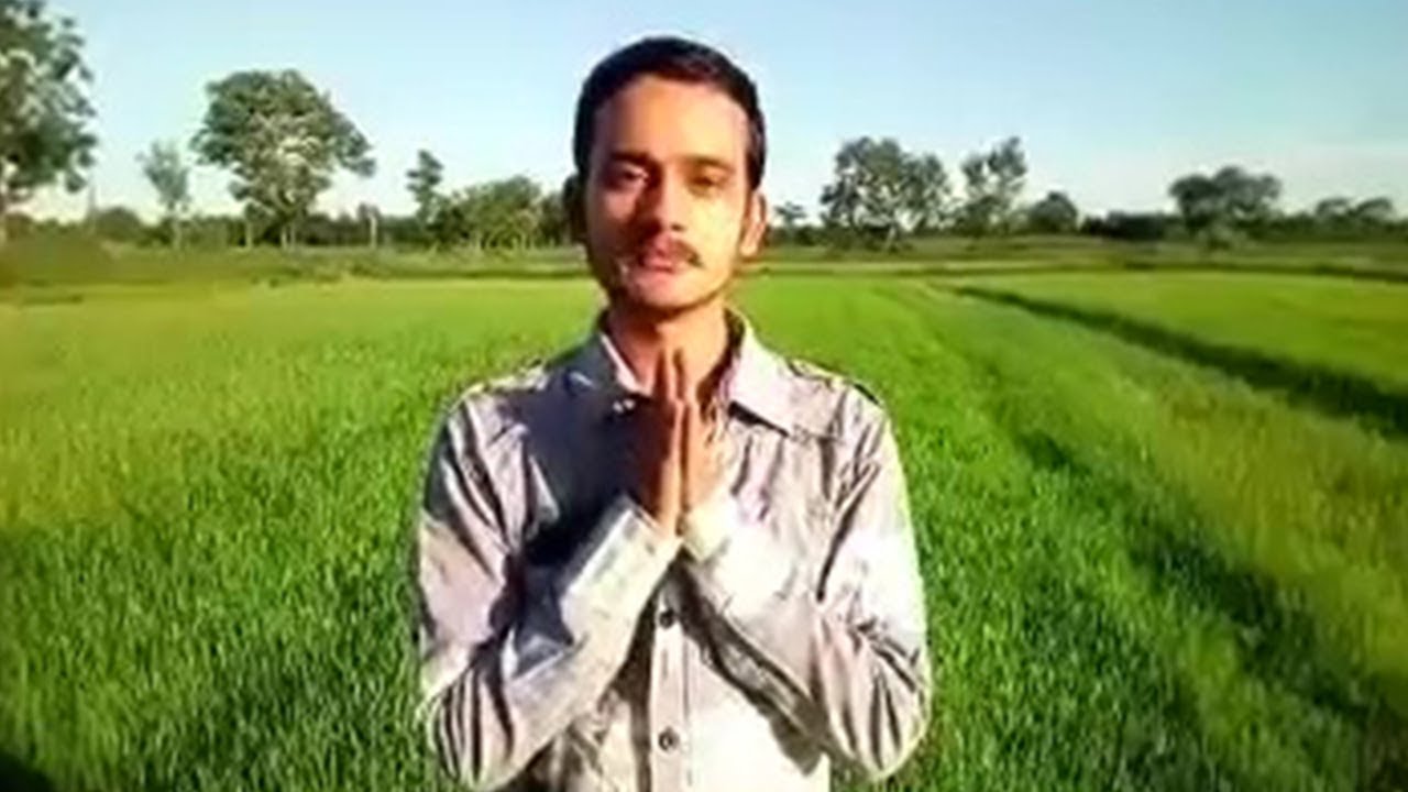 Manish Gautam, Nepal