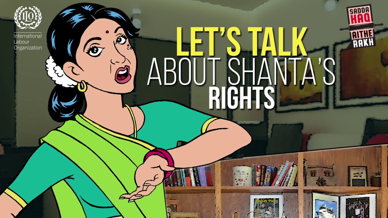 ILO launches jingle competition on rights of domestic workers