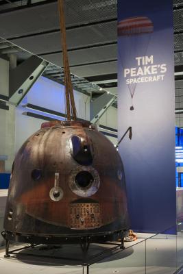 Soyuz TMA-19M: Tim Peake’s Spacecraft | National Science and Media Museum