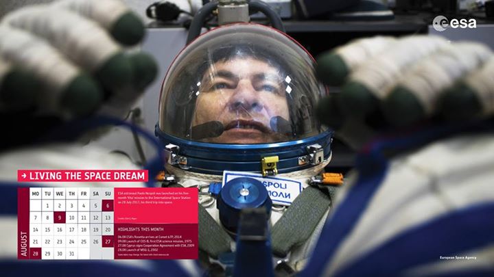 Our uPrint calendar for August is now ready to download!