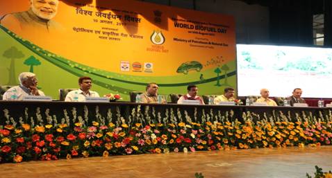 Ministry of Petroleum and Natural Gas celebrates World BioFuel D…