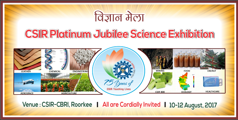 CSIR-Central Building Research Institute Roorkee, Uttarakhand Or…