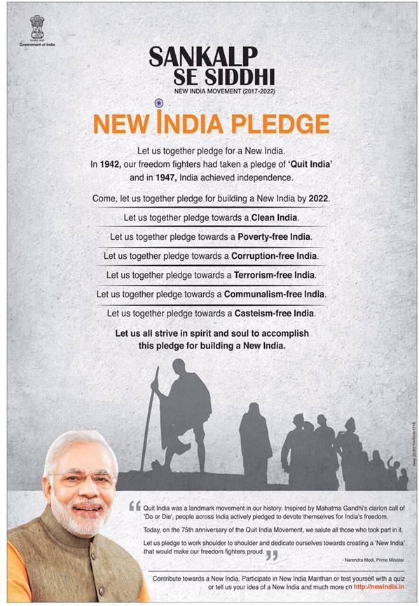 Ministry of Culture organizes Sankalp Se Siddhi Programme in Coi…