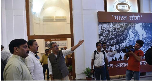 Dr. Mahesh Sharma Inaugurates Exhibition ‘Quit India’ and ‘Azad …