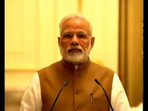 PM Modi’s Speech at Joint Press Statement with Aung San Suu Kyi in Myanmar