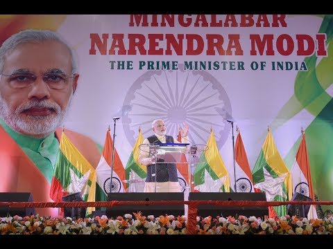 PM Modi at Indian Community Event in Yangoon, Myanmar