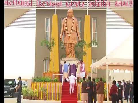 PM Modi inaugurates a new market yard of APMC in Amreli, Gujarat