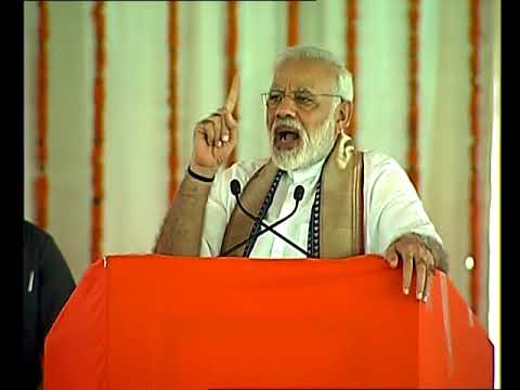 PM Modi speech at laying of foundation stone of various  projects in Varanasi, Uttar Pradesh