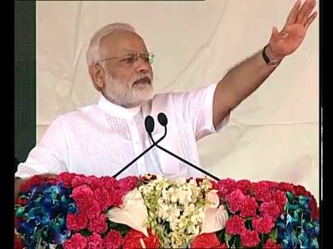 PM speech at Pashudhan Arogya Mela in Shahanshahpur Village, Uttar Pradesh