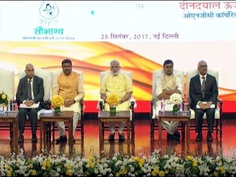 PM Modi at launch of Pradhan Mantri Sahaj Bijli Har Ghar Yojna, Saubhagya Yojna