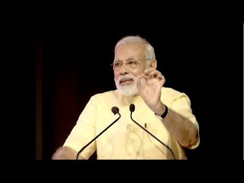 PM Modi’s speech at Pandit Deendayal Upadhyaya Urja Bhawan