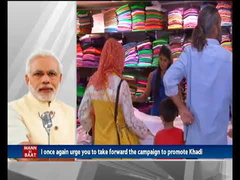 Khadi is not only a Vastra but a Vichaar