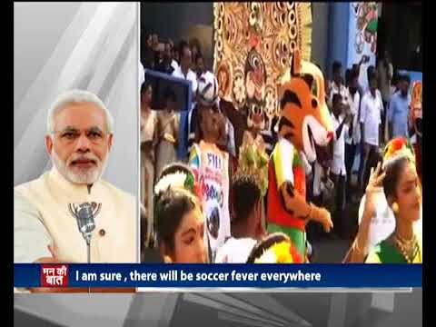 As the world gears up for under 17 FIFA, let us encourage sports among youngsters