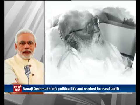 The ideas and acts of several greats continue to inspire us even today