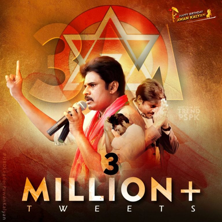 Pawan Kalyan Creates History, Becomes First Indian Ever To Receive 2.9