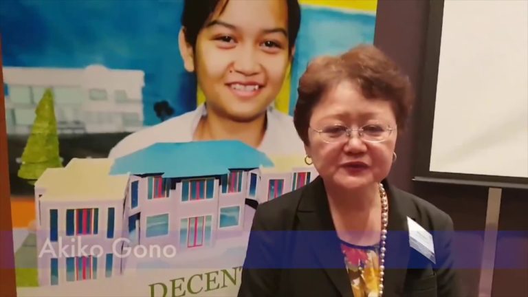 Future of Work: Interview with Akiko Gono