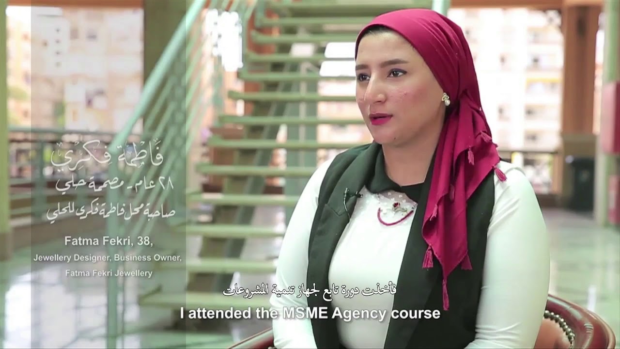 Securing Decent Jobs in North Africa – Voices from the Youth