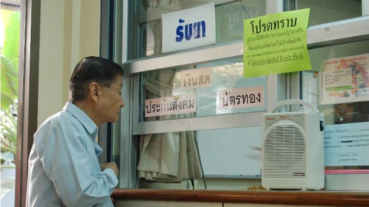 Thailand is taking promising steps to build a social protect…