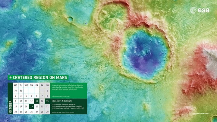 Check out our uPrint calendar for October, ready to download at