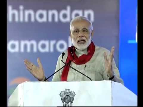 PM Modi’s Speech at IIT Gandhinagar and launch of  Gramin Digital Saksharta Scheme