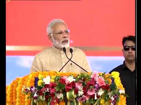 PM Modi Speech at the Launch of  Mission Intensified Indra Dhanush at Vadnagar