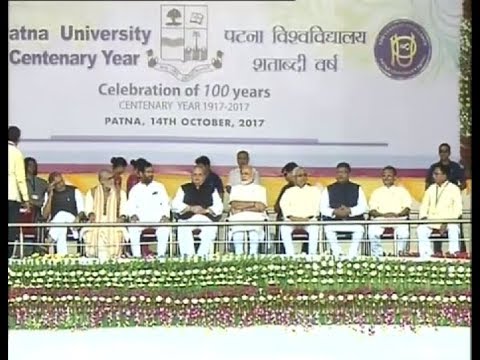 PM Modi attends Centenary Celebrations of Patna University in Patna, Bihar