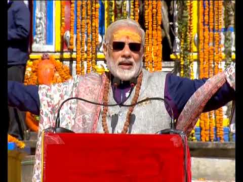 PM Modi’s Speech at Laying of Foundation Stone of Kedarpuri Reconstruction Projects in Kedarnath,