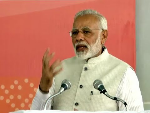 PM Modi’s Speech at Inaugural Function of All India Institute of Ayurveda, New Delhi