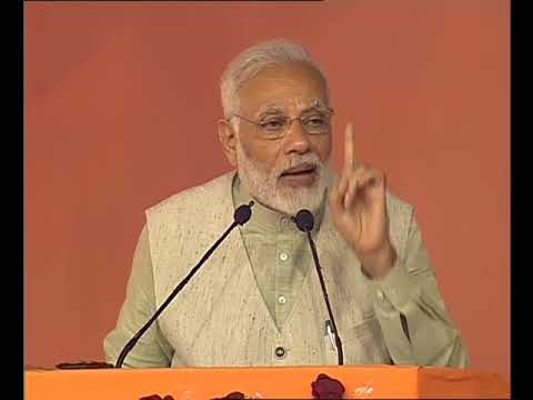 PM Modi’s Speech at Dashamah Soundarya Lahari Parayanotsava Mahasarmapane