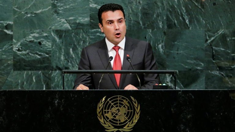 Reform in the Balkans: A Conversation with Zoran Zaev
