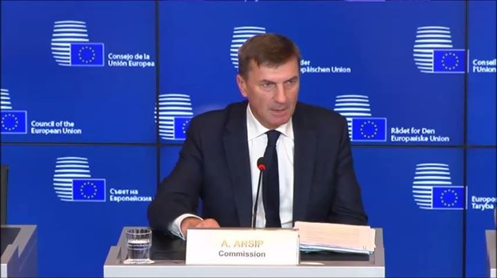 “We have to speed up when talking about creation of  #Digita…