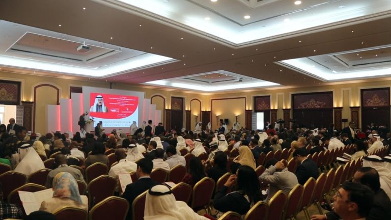 The World Entrepreneurs Investment Forum 2017