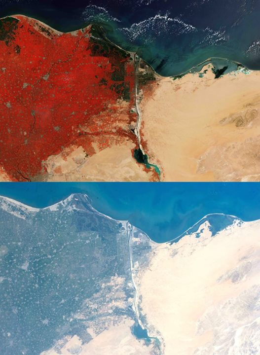 Another example of how we can see our planet from space from two different persp…