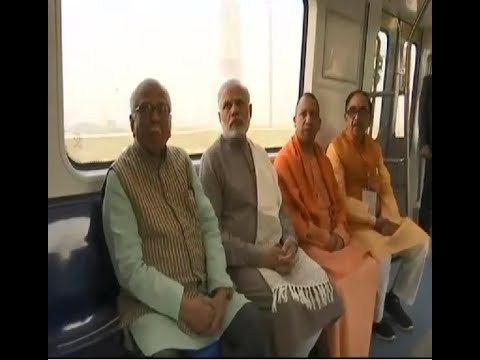 PM Modi Unveils to Mark Inauguration of DMRC Magenta Line Metro Train, Botanical Garden