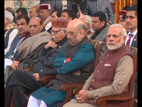 PM Modi attends sworn in ceremony of Jai Ram Thakur CM of Himachal Pradesh