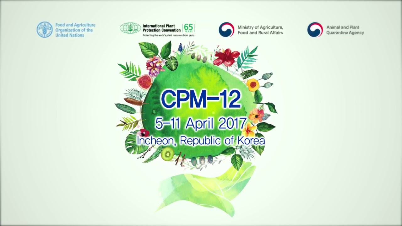 CPM-12 ad – English