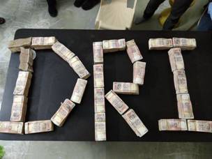 Dri Strikes Against Black Money
