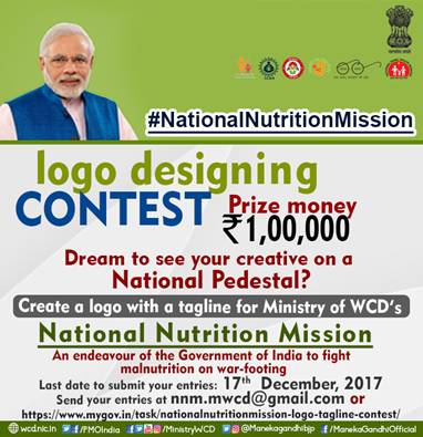 WCD Ministry launches logo and tagline contest for ‘National Nut…