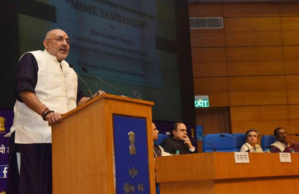 Shri Giriraj Singh Launches Public Procurement Portal for MSEs