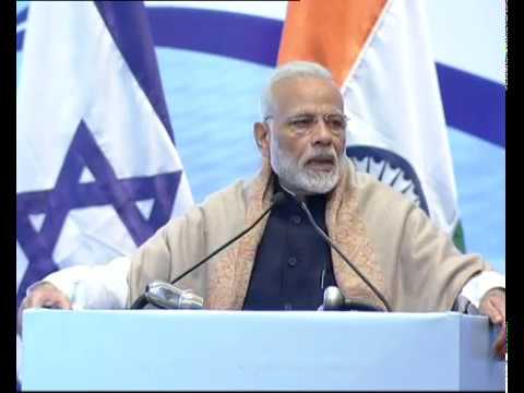 PM Modi’s Speech at India-Israel Business Summit in New Delhi