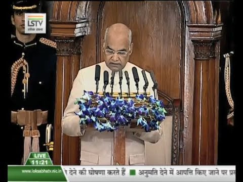 President Ram Nath Kovind to address the joint sitting of both the houses before the budget session