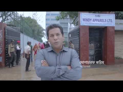 10 tips on workplace safety from Mosharraf Karim