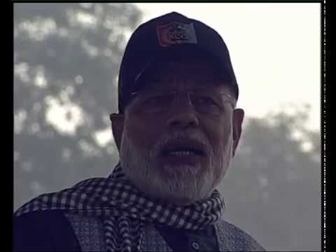 PM Modi’s Speech at the NCC Rally in New Delhi