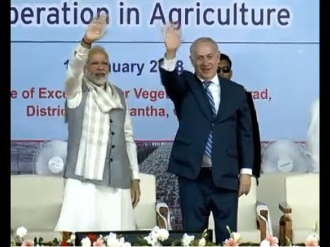 PM Modi and PM Netanyahu Visits Center for Excellence at Varad, Gujarat